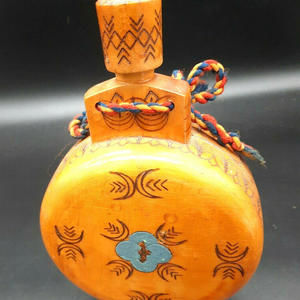 Vintage Hand Made Wooden Wine Flask Decanter